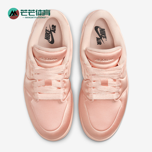 HF3969 Nike 复古低帮篮球板鞋 Jordan女士时尚 600 耐克正品