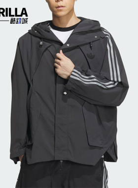 Adidas/阿迪达斯正品三叶草HAMCUS联名男女连帽外套IX7079