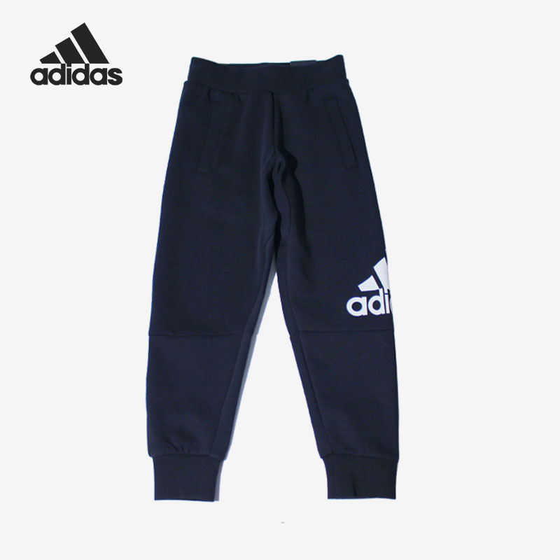 Adidas/阿迪达斯正品秋季新款小童运动休闲束脚长裤HM9689