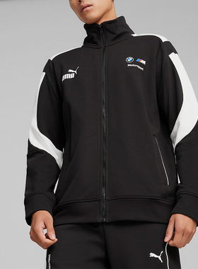 Puma/彪马官方正品BMW男士宝马赛车拉链立领夹克外套624137-01
