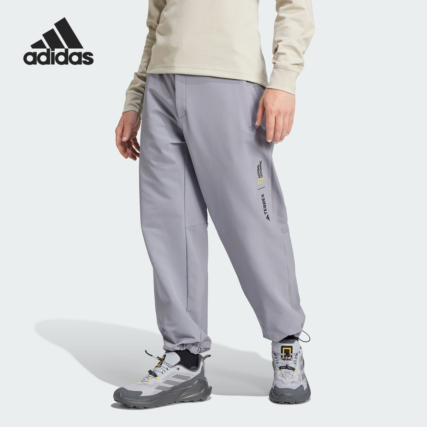 Adidas/阿迪达斯正品NG DWR PNT男士户外束脚休闲长裤IX7922