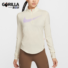 Nike/耐克正品Swift Dri-FIT女士套头跑步长袖运动上衣IO0252-047