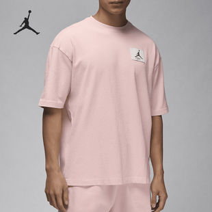 Nike/耐克官方正品JORDAN男士宽松针织透气运动短袖DZ0605-622