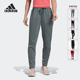 亚洲码 阿迪达斯女子正品 GP6399 GR3738 运动长裤 清仓特价