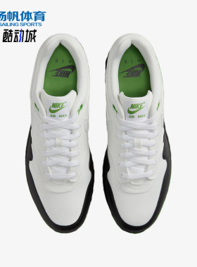 Nike/耐克正品Air Max 1男女耐磨潮流低帮运动休闲鞋FZ5160-121