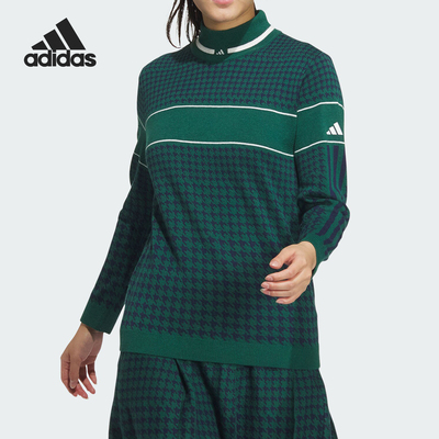 Adidas/阿迪达斯正品FF PULLOVER女士时尚格纹拼接卫衣IM7276