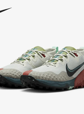 Nike/耐克官方正品 Wildhorse 7 男子舒适运动跑步鞋 CZ1856-005