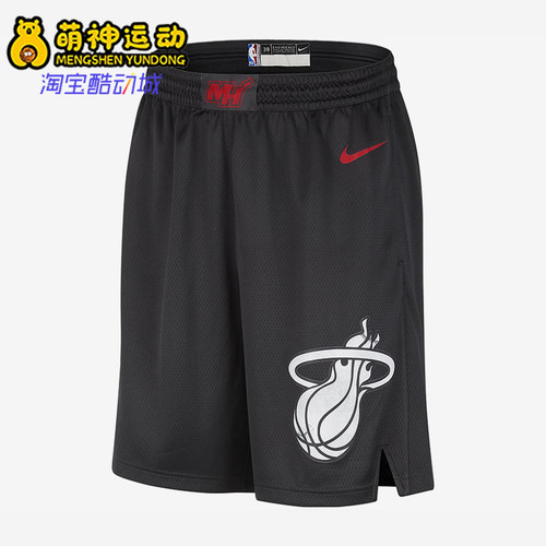 Nike/耐克正品男士运动舒适logo印花松紧休闲短裤DX8708-010