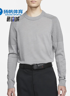 Nike/耐克正品秋季新款男子运动休闲舒适简约套头卫衣 CU9783-003