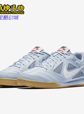 Nike/耐克正品新款男女透气低帮训练系带休闲鞋AR9821-400