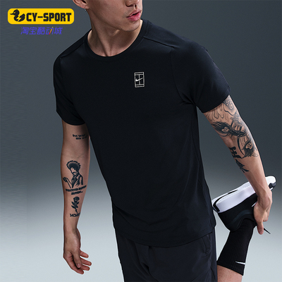 Nike/耐克正品Dri-FIT男士运动针织套头透气休闲短袖FZ6911-010