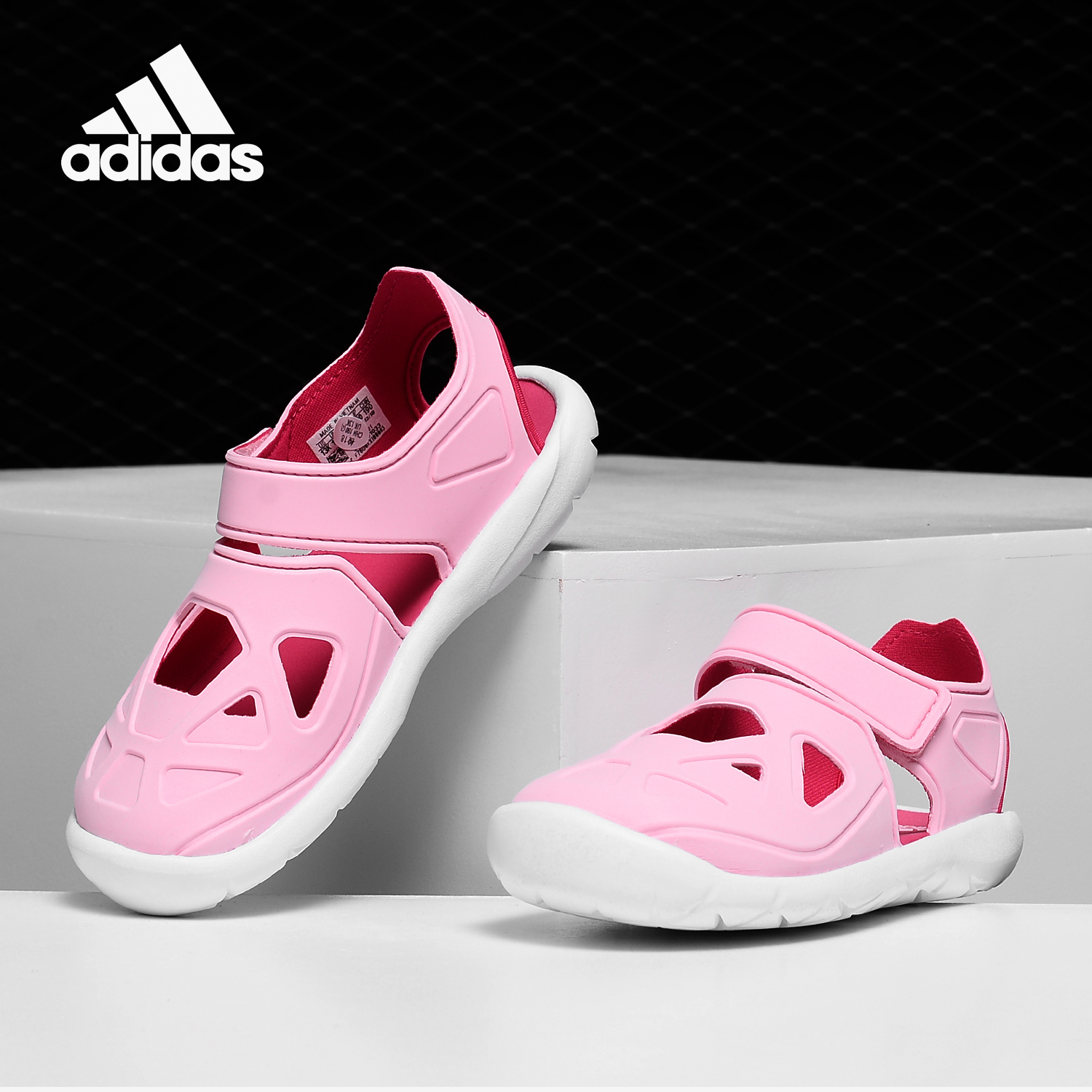 adidas阿迪达斯正品休闲童鞋