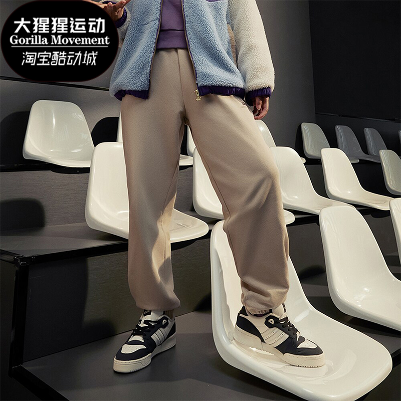 Adidas/阿迪达斯女子运动长裤
