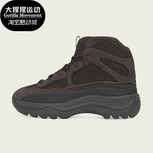 EG6489 儿童网面系带靴子耐磨舒适运动休闲鞋 Adidas 阿迪达斯正品