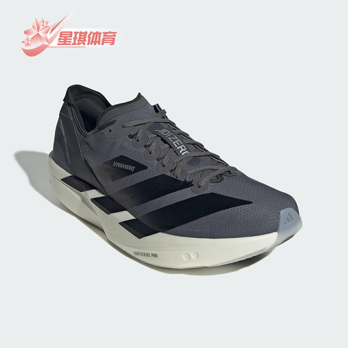 Adidas/阿迪达斯正品2025秋季款男士经典低帮减震跑步鞋JS1903