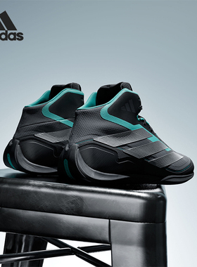 Adidas/阿迪达斯正品FEROZA MER男女系带中帮耐磨运动鞋KJ6173