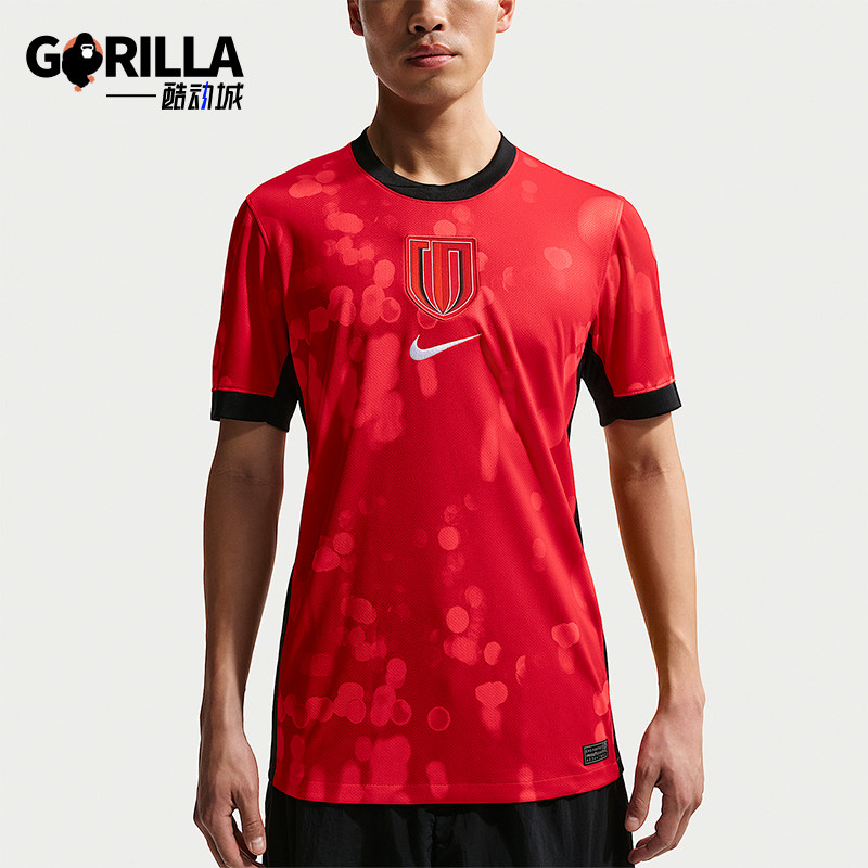 Nike/耐克正品Dri-FIT男士主场球迷版经典足球速干球衣IQ0487-614