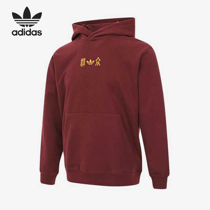 阿迪达斯男士运动卫衣KC9839