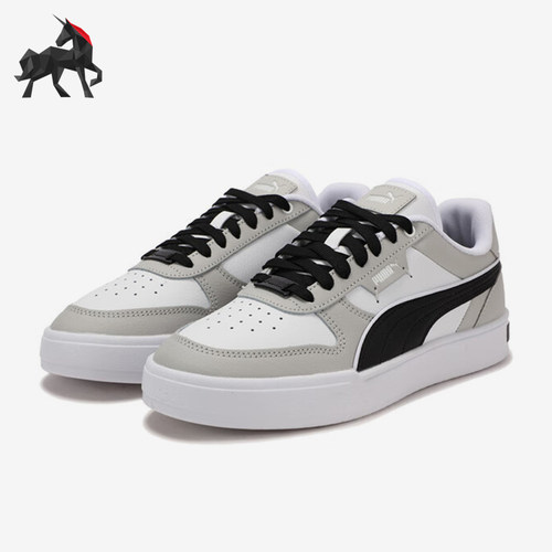 Puma/彪马正品新款男女同款运动休闲防滑低帮板鞋384953-27