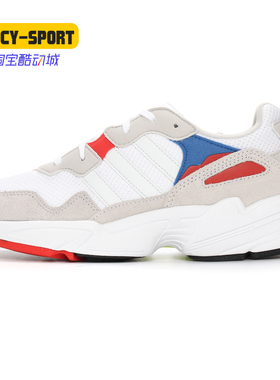 Adidas/阿迪达斯正品新款三叶草 YUNG-96 J 男童运动休闲鞋F35271