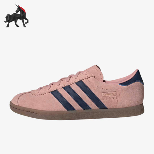 Adidas/阿迪达斯正品三叶草Stadt新款男经典粉蓝色休闲鞋JQ9010