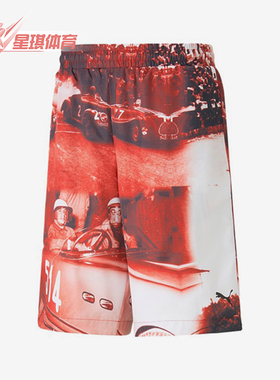 Puma/彪马正品法拉利联名男女款复古印花运动短裤538104-02