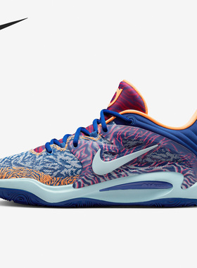 Nike/耐克正品KD 15杜兰特实战男子低帮减震篮球鞋DM1054-400