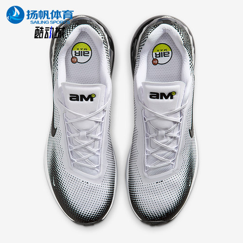 Nike/耐克正品Air Max Phoenix男士低帮缓震运动休闲鞋FZ5307-103