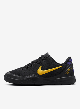 Nike/耐克正品Kobe 8小童耐磨缓震低帮透气运动鞋FN0267-002