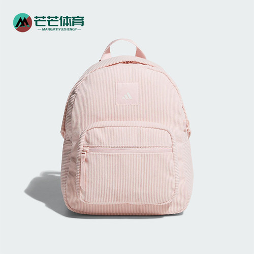 阿迪达斯男女同款时尚潮流腰包