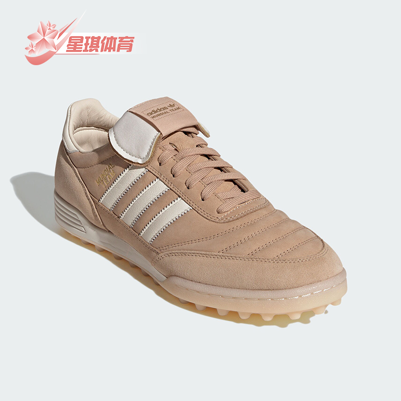 阿迪达斯男女复古耐磨休闲运动鞋