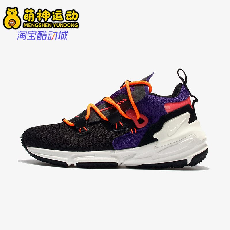 Nike/耐克正品ZOMOC新款男黑红色跑步机运动鞋AT8695-003