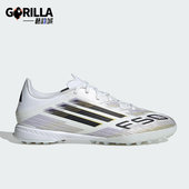 阿迪达斯正品 运动训练足球鞋 F50 经典 JH7726 LEAGUE男士 Adidas