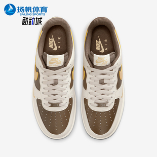 耐克正品 IR0796 Air 1女士休闲低帮系带耐磨运动鞋 030 Force Nike