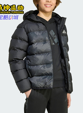 Adidas/阿迪达斯正品冬季大童防风保暖休闲印花连帽羽绒服JL7399