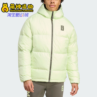 Adidas/阿迪达斯正品2025冬季款男士运动双面穿足球羽绒服JN3077