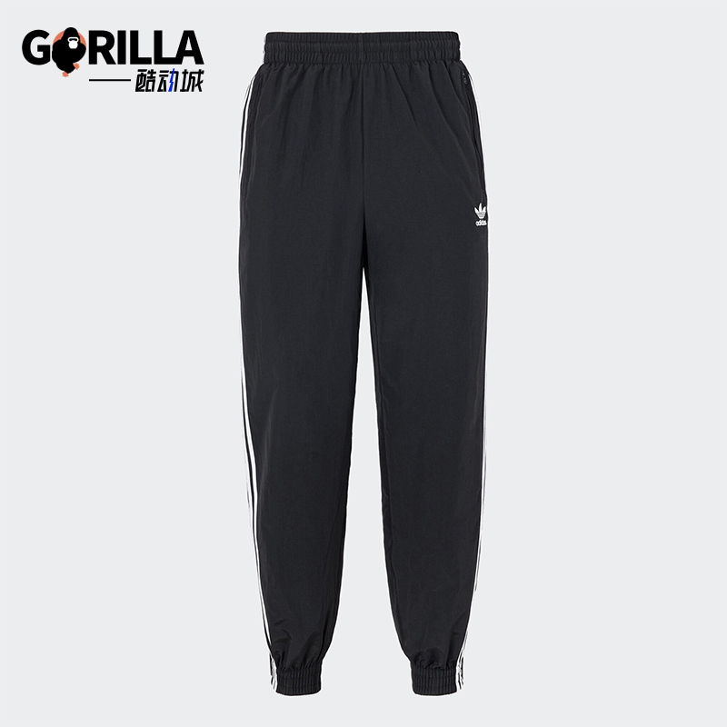 阿迪达斯男士休闲梭织束脚运动裤