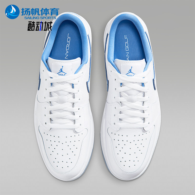 Nike/耐克正品JORDAN男士训练低帮系带透气高尔夫球鞋DD9315-118