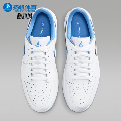 Nike/耐克正品JORDAN男士训练低帮系带透气高尔夫球鞋DD9315-118