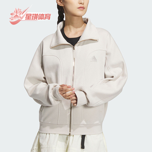 FLEECE LOGO JKT女士休闲简约外套JJ3566 阿迪达斯正品 Adidas