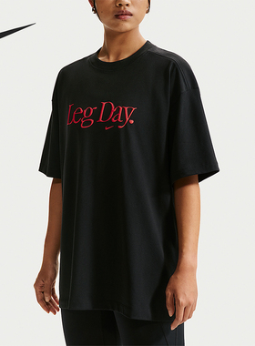 Nike/耐克正品Dri-FIT 女士 Oversize 风经典时尚T恤IU4559-010