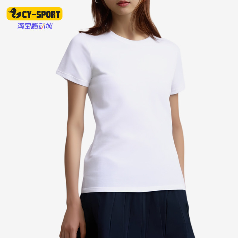 Nike/耐克正品圆领休闲短袖新款女白色经典常规短袖T恤743041-100