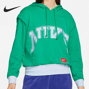 女子休闲舒适运动连帽卫衣DQ6586 Nike 新款 秋季 370 耐克官方正品