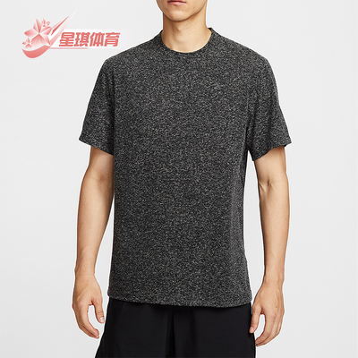 Nike/耐克正品Dri-FIT男士训练运动健身针织透气短袖HV0436-010