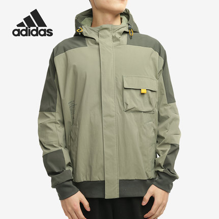 Adidas/阿迪达斯正品TH JKT SOUTH 男子户外连帽夹克外套 GR6953