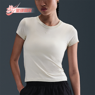 Knit女士运动休闲T恤FV5509 Nike Chill Sportswear 072 耐克正品