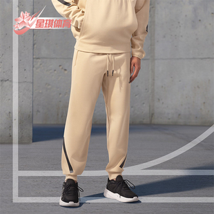 运动休闲针织束脚长裤 Adidas JE7539 PT男士 Z.N.E. 阿迪达斯正品