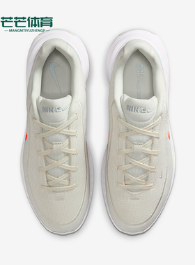 Nike/耐克正品Uplift SC男士训练运动减震耐磨跑步鞋IB2765-102