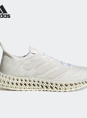 Adidas/阿迪达斯官方正品4DFWD 3女子轻便运动训练跑步鞋ID0849