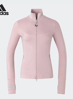 Adidas/阿迪达斯正品TPR MIDL女士立领运动修身外套IT8233